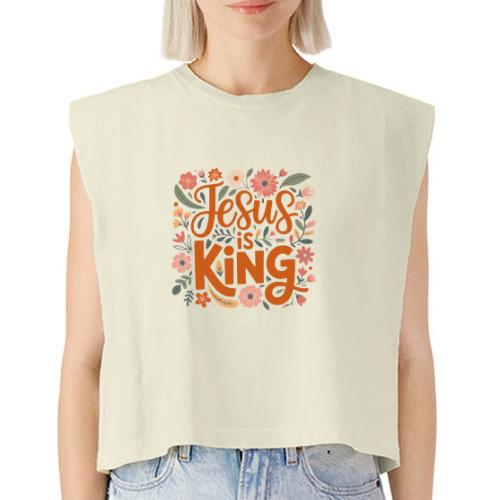 Jesus Is King – Floral Christian Typography Design - Washed Women´s Muscle Tank Top