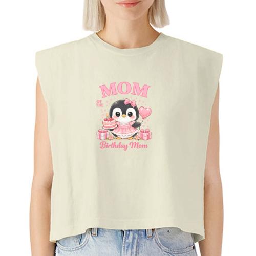 Cute Penguin Birthday Mom Kawaii Cake Balloon Gift - Washed Women´s Muscle Tank Top