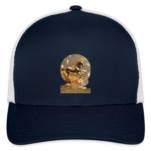 Year of the Horse Abundance T Shirt, Lunar NY Gift - Flexfit Fitted Baseball Cap