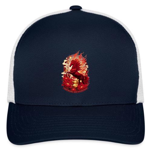 Year of the Horse Ascent T Shirt, Lunar New Year - Flexfit Fitted Baseball Cap