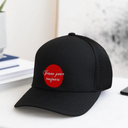 Jeune pour toujours - Flexfit Fitted Baseball Cap