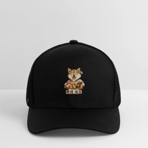 Funny Shiba Inu Sushi Kawaii Dog Tee - Flexfit Fitted Baseball Cap