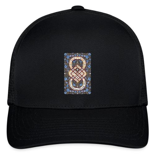 Forever Entwined Eternally Yours Infinity Knot T-S - Flexfit Fitted Baseball Cap