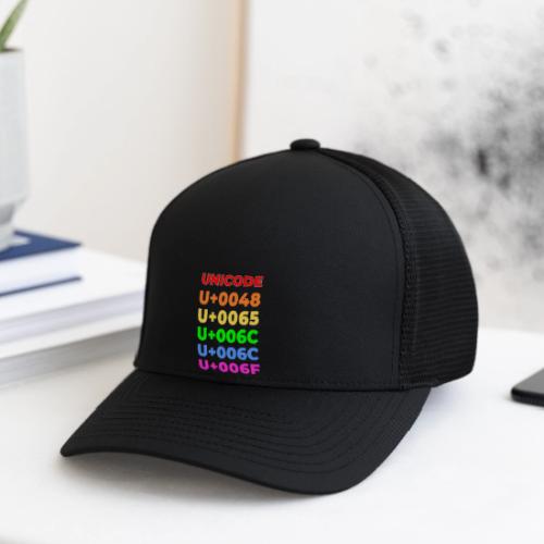 Hello, in unicode - Flexfit Fitted Baseball Cap