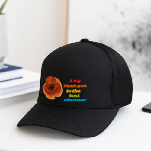 Teaching Legend - Flexfit Fitted Baseball Cap