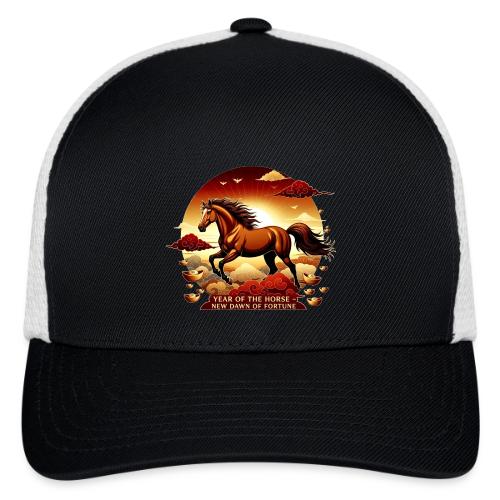 Year of the Horse Sunrise T Shirt, Lunar New Year - Flexfit Fitted Baseball Cap