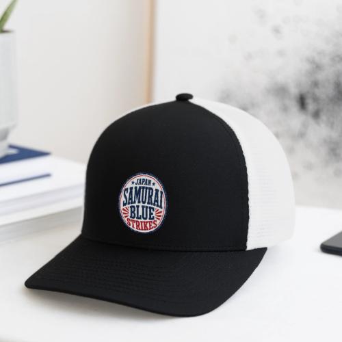 Japan Watch Party Shirt — Samurai Strikes - Flexfit Fitted Baseball Cap