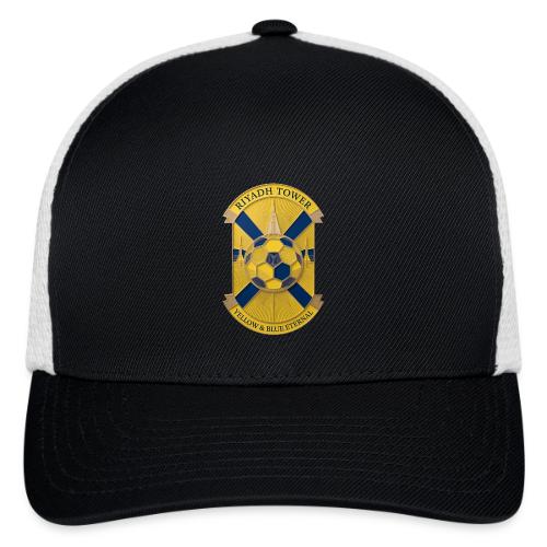 Riyadh Tower T Shirt, Football City Pride Gift - Flexfit Fitted Baseball Cap