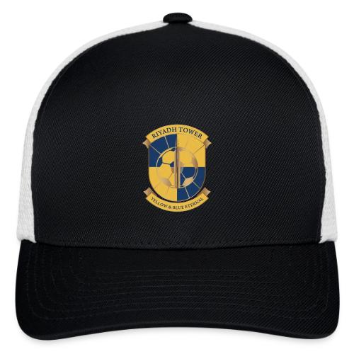 Riyadh Tower Premium T Shirt, Football Pride Gift - Flexfit Fitted Baseball Cap