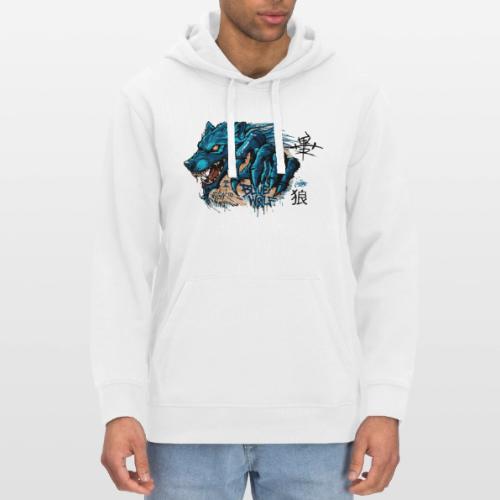 Blue Wolf Graffiti Street Art - Stanley/Stella Drummer Unisex Organic Hoodie