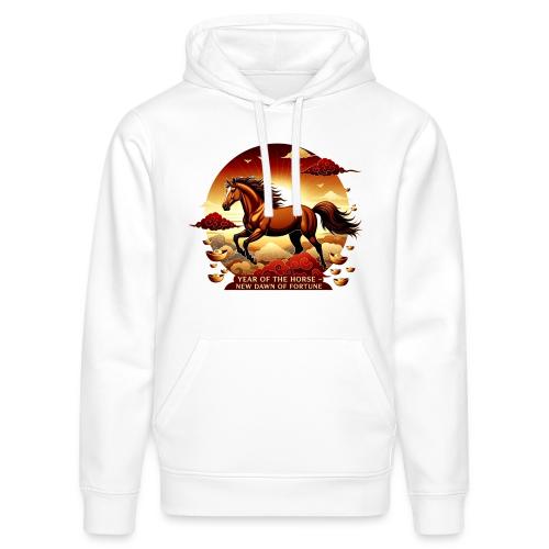 Year of the Horse Sunrise T Shirt, Lunar New Year - Stanley/Stella Drummer Unisex Organic Hoodie