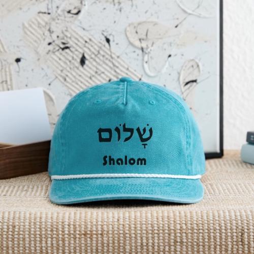 שָׁלוֹם Shalom - Vintage Washed Rope Cap
