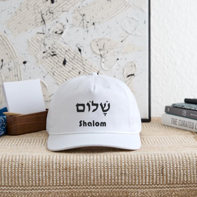 שָׁלוֹם Shalom