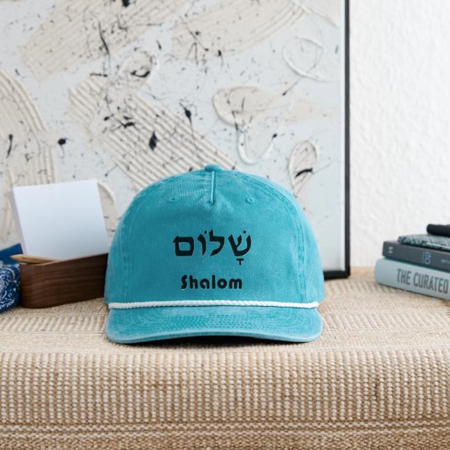 שָׁלוֹם Shalom