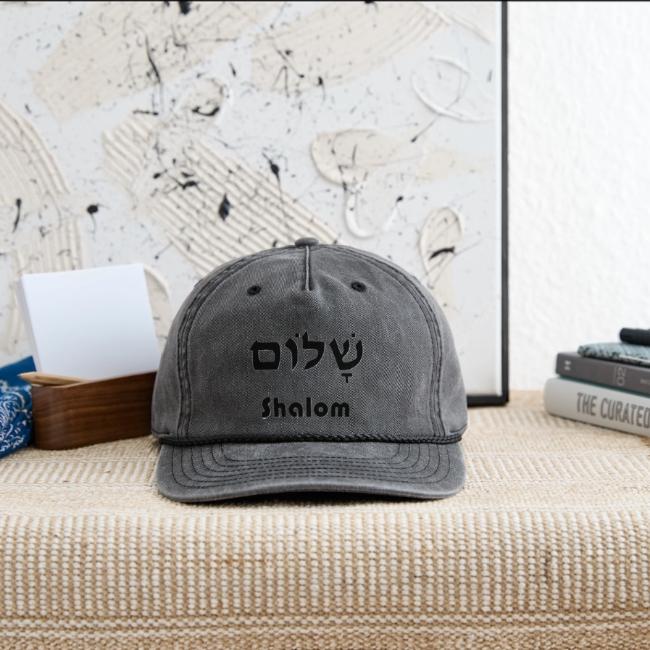 שָׁלוֹם Shalom