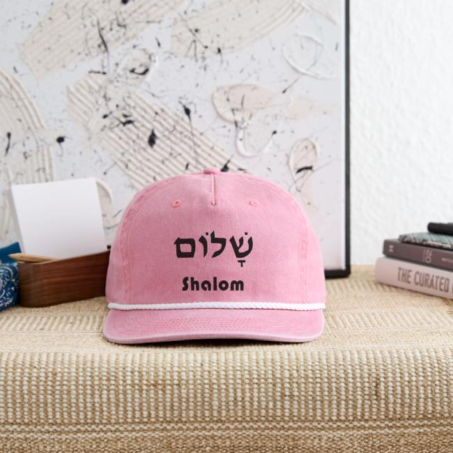 שָׁלוֹם Shalom