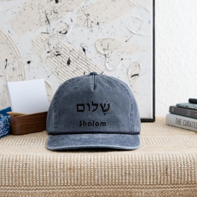 שָׁלוֹם Shalom