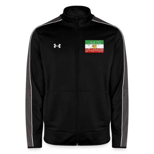 Farzand Iran Jaan Fadaye Mihan - Under Armour Men's Command Full Zip 2.0