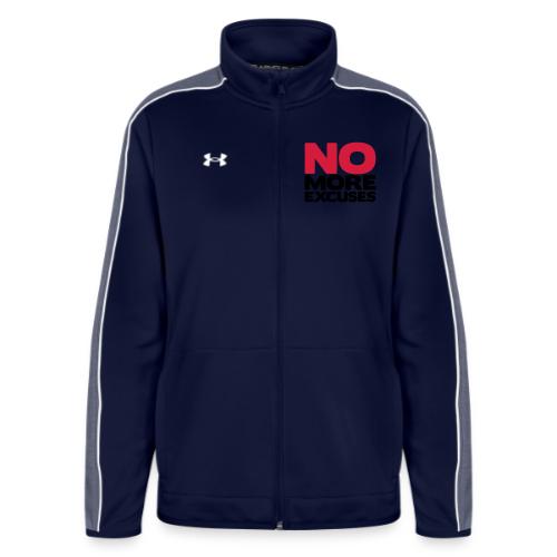 No More Excuses - Under Armour Women's Command Full Zip 2.0