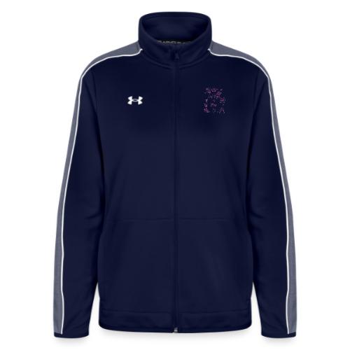 Last Night as Miss Bachelorette - Under Armour Women's Command Full Zip 2.0