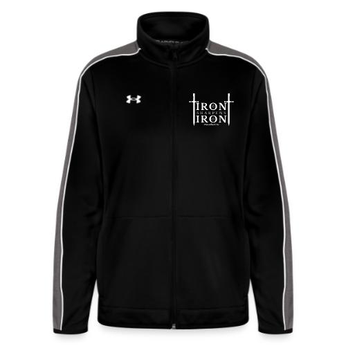 Iron Sharpens Iron - Proverbs 27:17 (White & Grey) - Under Armour Women's Command Full Zip 2.0