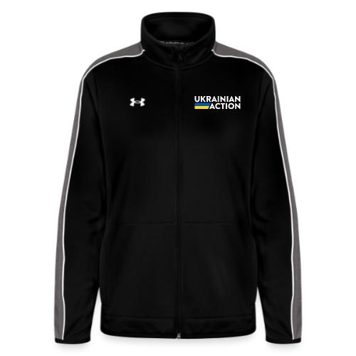 UA logo white - Under Armour Women's Command Full Zip 2.0