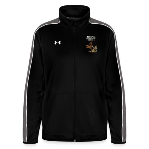 Enter Through the Narrow Gate | Matthew 7:13-14 - Under Armour Women's Command Full Zip 2.0