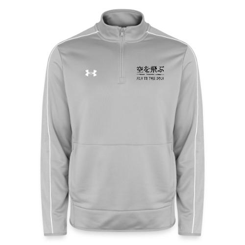 FLY TO THE SKY - Under Armour Men's Command Quarter Zip 2.0