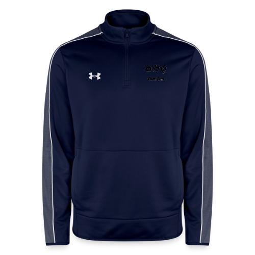 שָׁלוֹם Shalom - Under Armour Men's Command Quarter Zip 2.0