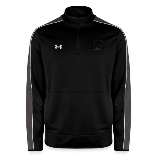 שָׁלוֹם Shalom - Under Armour Men's Command Quarter Zip 2.0