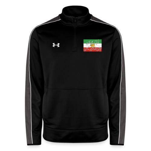 Farzand Iran Jaan Fadaye Mihan - Under Armour Men's Command Quarter Zip 2.0