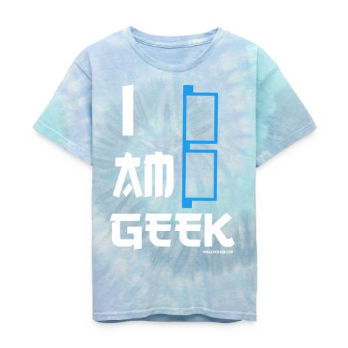 iamGEEK Retro Future - Kid's Tie Dye T-Shirt