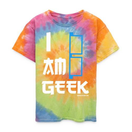 iamGEEK Retro Future - Kid's Tie Dye T-Shirt