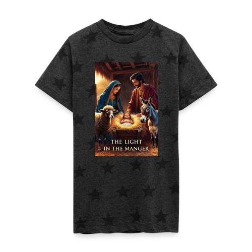 Nativity Manger T-Shirt - Kid's 5 Star Print T-Shirt