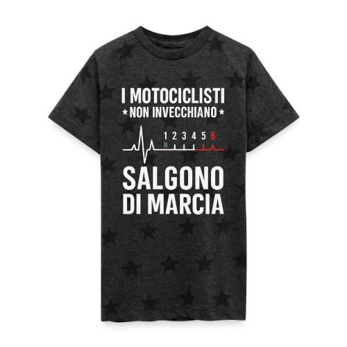 Motorcyclists Never Age Heartbeat Design - Kid's 5 Star Print T-Shirt