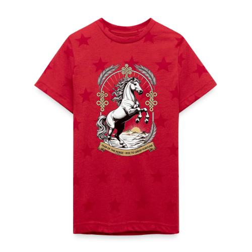 Year of the Horse Rearing T Shirt, Lunar New Year - Kid's 5 Star Print T-Shirt