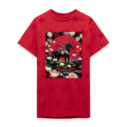 Year of the Horse Harmony T Shirt, Lunar New Year - Kid's 5 Star Print T-Shirt