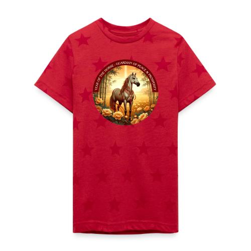 Year of the Horse Guardian T Shirt, Lunar New Year - Kid's 5 Star Print T-Shirt