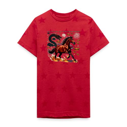 Year of the Horse Victory T Shirt, Lunar New Year - Kid's 5 Star Print T-Shirt