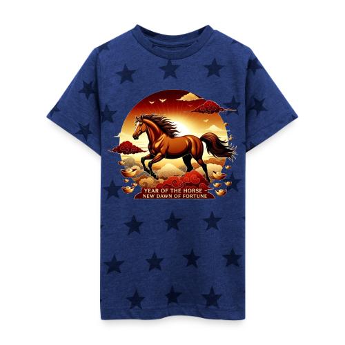 Year of the Horse Sunrise T Shirt, Lunar New Year - Kid's 5 Star Print T-Shirt