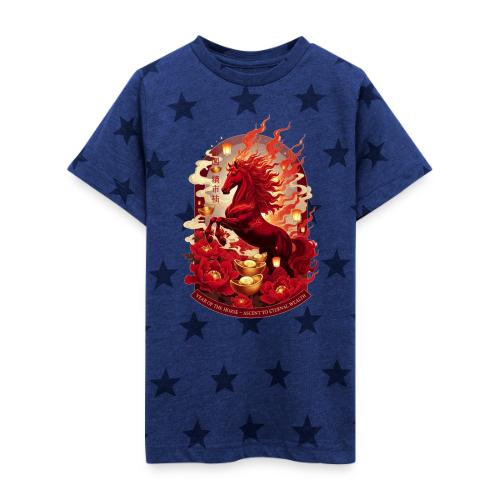 Year of the Horse Ascent T Shirt, Lunar New Year - Kid's 5 Star Print T-Shirt