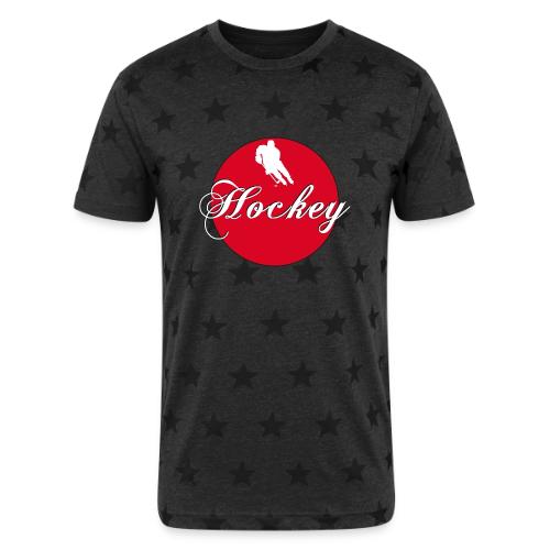 Hockey: Puck Zone - Unisex Adult Star Printed T-Shirt