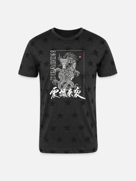 Dragon Glyphs on Black Ink - Unisex Adult Star Printed T-Shirt - charcoal star