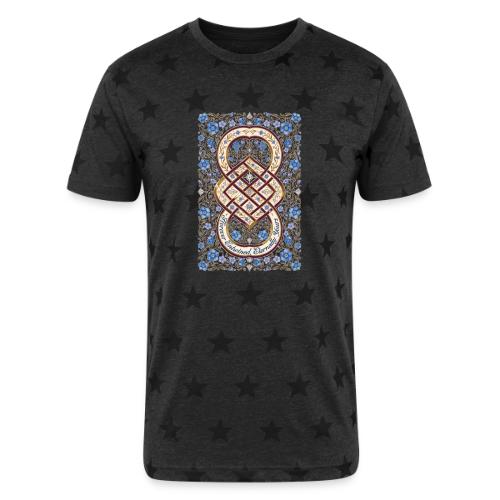 Forever Entwined Eternally Yours Infinity Knot T-S - Unisex Adult Star Printed T-Shirt