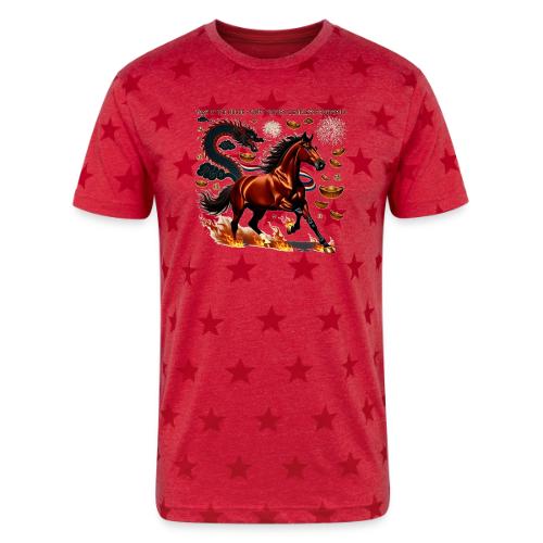 Year of the Horse Victory T Shirt, Lunar New Year - Unisex Adult Star Printed T-Shirt