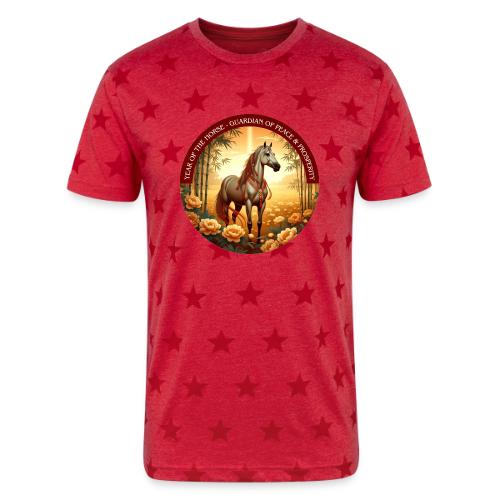 Year of the Horse Guardian T Shirt, Lunar New Year - Unisex Adult Star Printed T-Shirt
