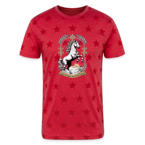 Year of the Horse Rearing T Shirt, Lunar New Year - Unisex Adult Star Printed T-Shirt