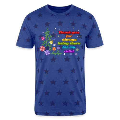 Heart of the Classroom - Unisex Adult Star Printed T-Shirt