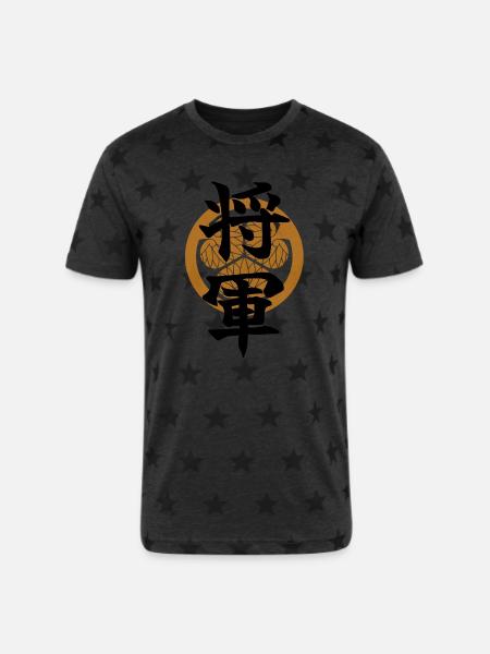SHOGUN -Samurai Emblem Design - Japanese Kanji - Unisex Adult Star Printed T-Shirt - royal star