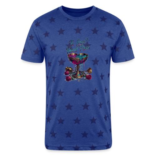 To Love? Hard Pass T-Shirt - Unisex Adult Star Printed T-Shirt